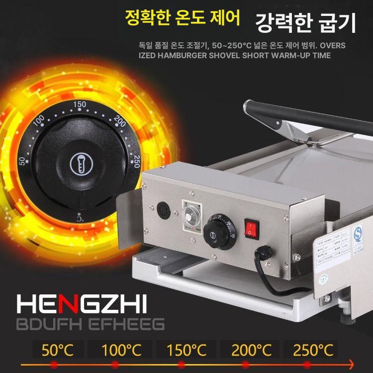 자동 토스터기 번토스트기 베이글 번토스터 업소용 카페 머신 버거 기계 타이머 호텔 - 상세 이미지 3