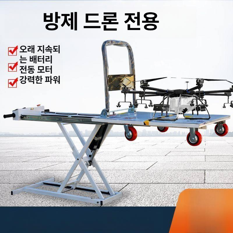 휴대용 핸드카트 테이블 이동식 유압리프트 운반 트롤리 다용도 화물 손수레 웨건 - 상세 이미지 4