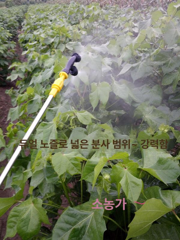 농업용 연막소독기 분무기 분사기 살충 고압 농약 방역 벌레퇴치 방제기 살포 - 상세 이미지 4