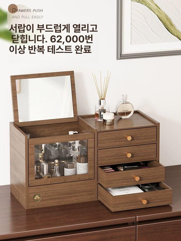 원목 보관함 빈티지 트레이 진열대 메이크업 레트로 수납장 정리대 경대 - 상세 이미지 3