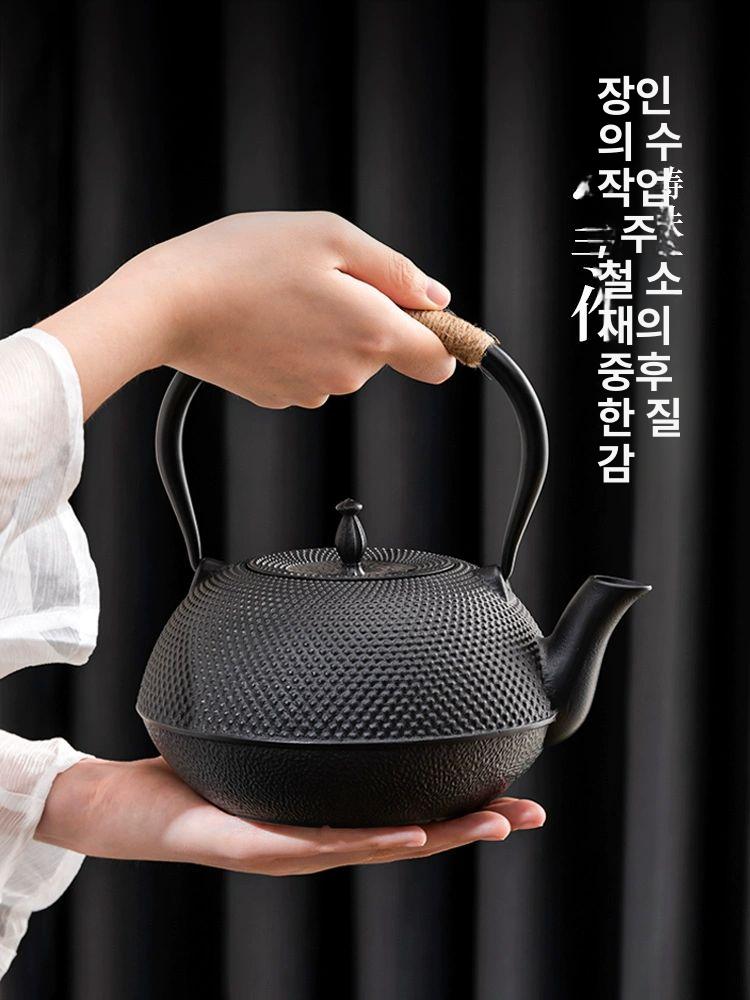 다관 일본무쇠주전자 레트로 일식 기구 주물주전자 전통 다도 티팟 끓이는 홈카페 이미지 6