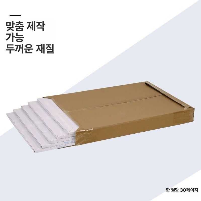 방진 제전매트 바닥 실험실 신발 클린룸 작업장 공장용 정전기방지 먼지끈끈이 - 상세 이미지 5