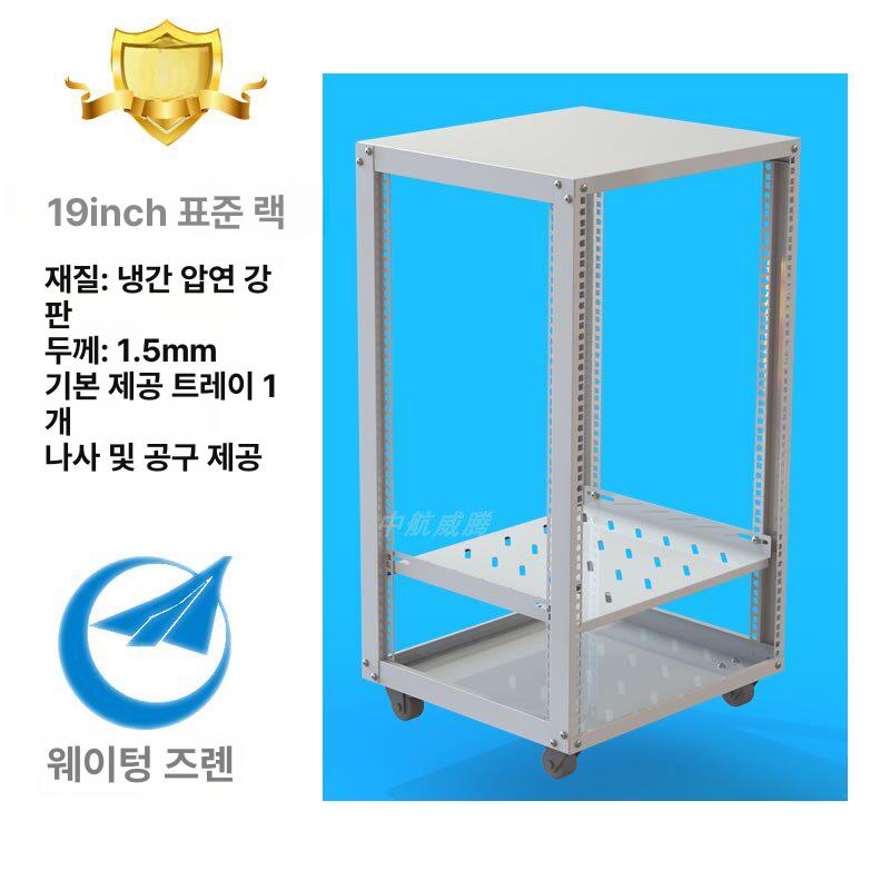 dj 오디오믹서 클럽 무대 음악 앰프 이펙터 믹싱 공연 컨트롤러 캐비닛 받침대 디제이 - 상세 이미지 4