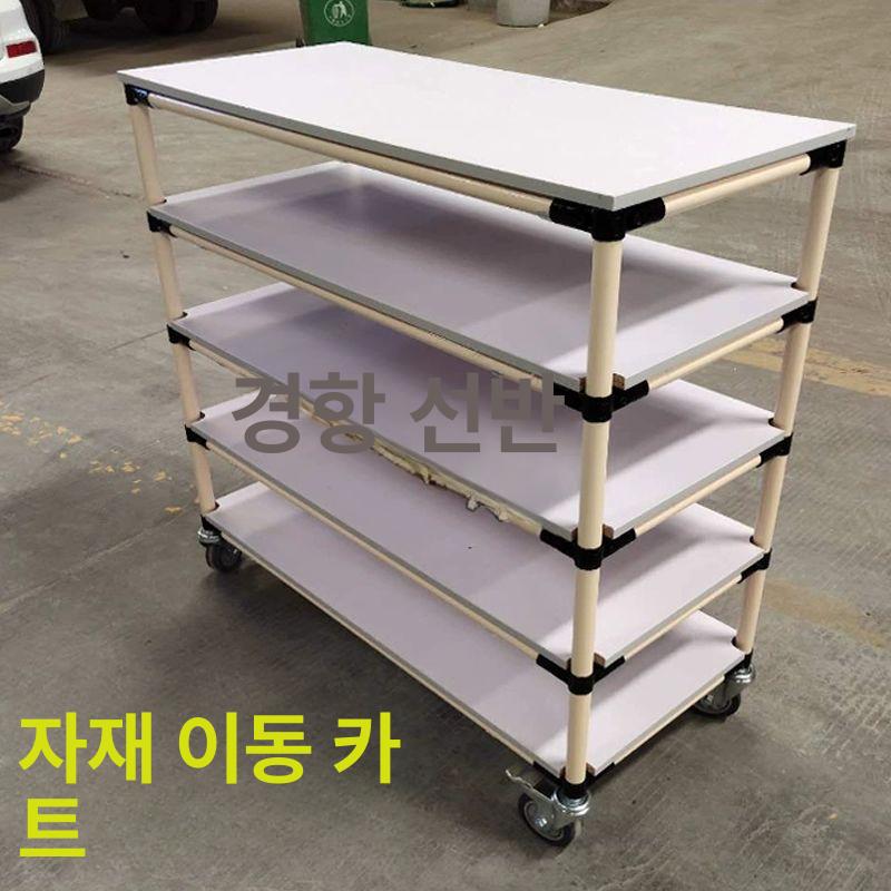 업소용 서빙카트 고급 서랍 웨건 주방트롤리 운반카 뷔페 배식카 선반 수거 핸드카트 - 상세 이미지 3