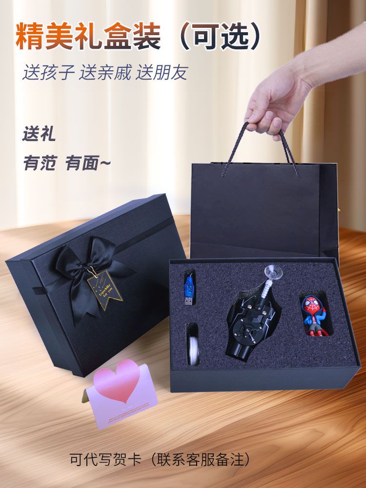거미줄 발사 맨웹슈터 장갑 파티용품 생일파티용품 파티소품 소품 할로윈 장식 종이 LED 블랙 자동 후퇴(네이키드) 액세서리 구매 - 상세 이미지 3