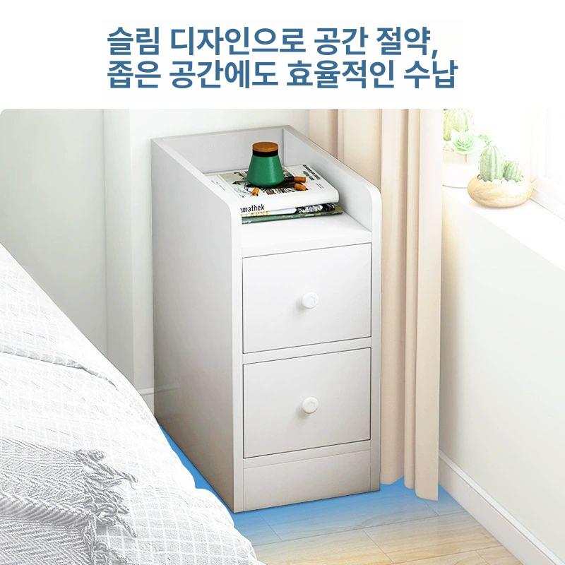 폭좁은 틈새협탁 침실 침대옆선반 캐비닛 다용도 수납 서랍 침대협탁 미니협탁 - 상세 이미지 5