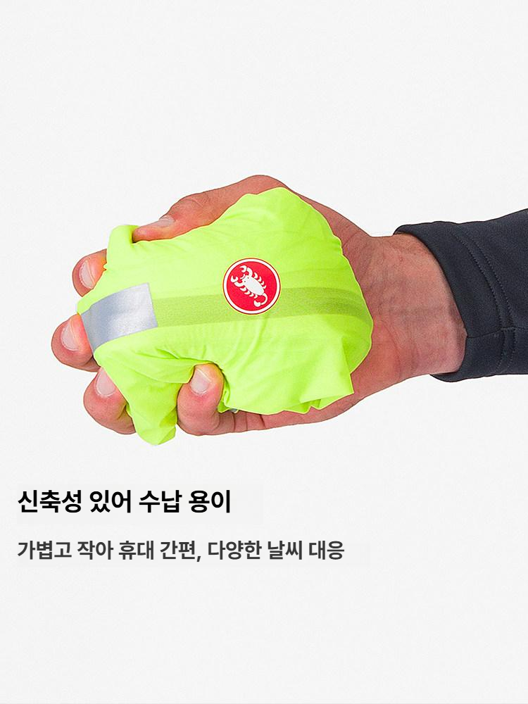 자전거상의 바람막이 자켓 방풍 경량 긴팔 방수 리플렉티브 야간 신축성 - 상세 이미지 4
