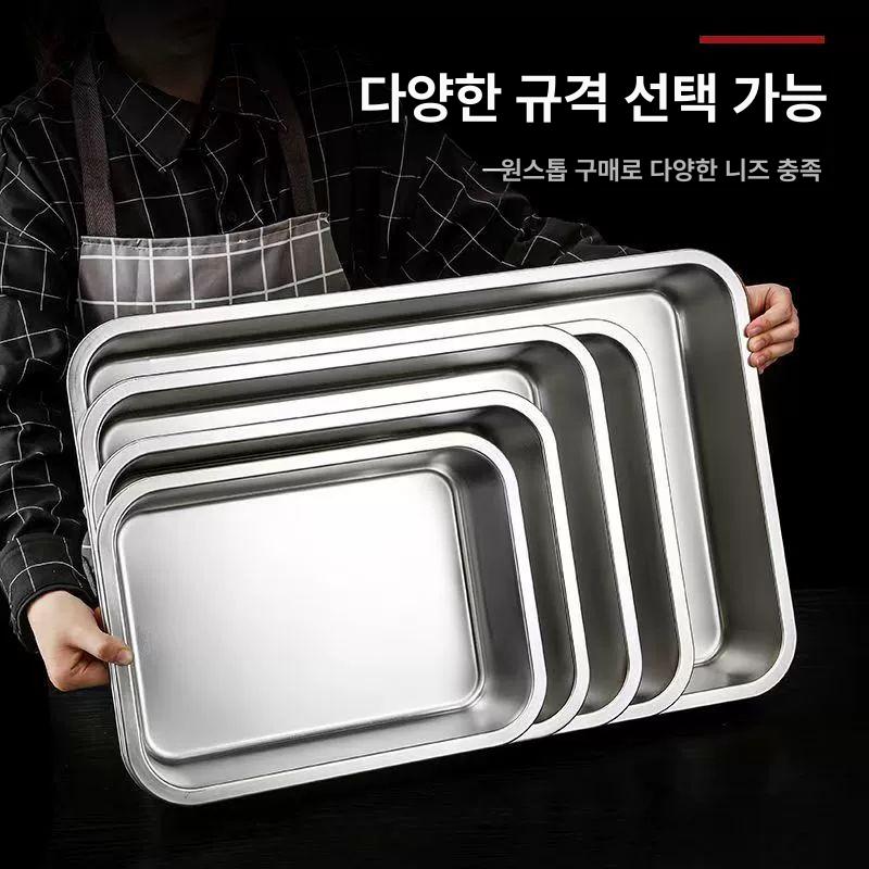 업소용 트레이 스테인레스 사각 대형 다용도 쟁반 카트 랙 운반 바퀴달린 식판 거치대 - 상세 이미지 4
