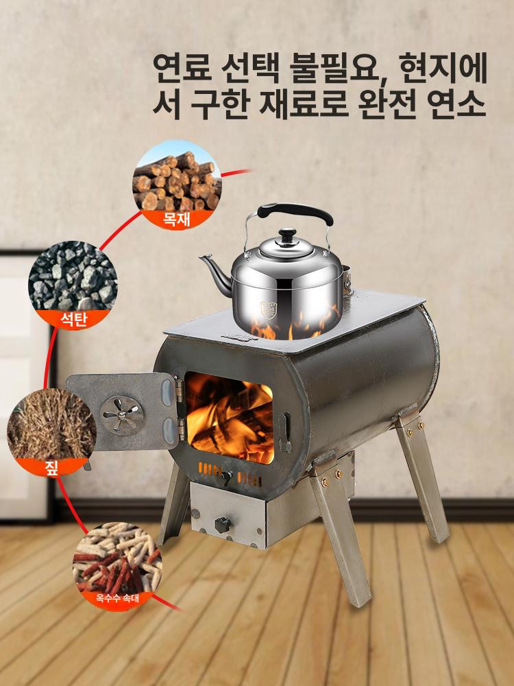 가정용 화목난로 난방 장작난로 주철 연통 화로 무쇠 야외 캠핑용 펠렛 유럽식 - 상세 이미지 4