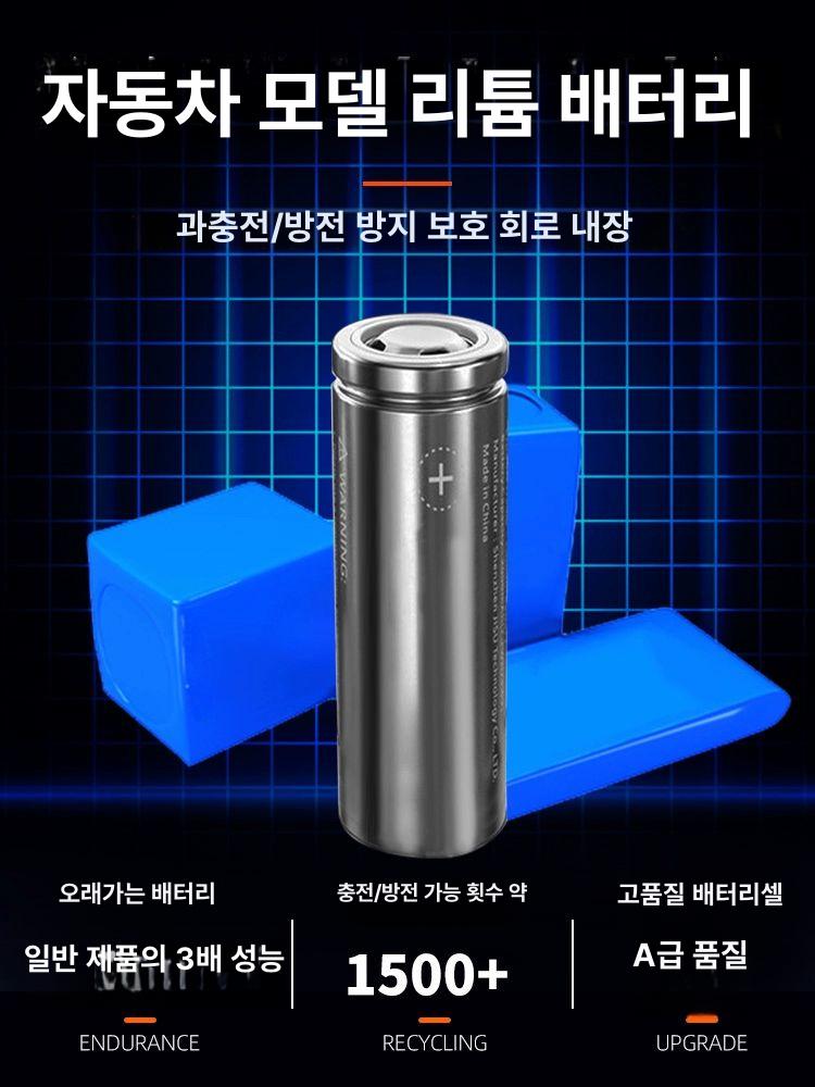 차박랜턴 현장작업등 무선 손전등 투광조명 충전 야간 렌턴 투광등 야외작업등 캠핑등 - 상세 이미지 4