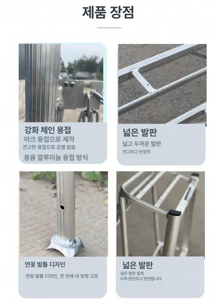 대형 과수원사다리 발판 원예 세발 농업용 작업대 삼발이 바닥형 지지대 조경용 - 상세 이미지 5