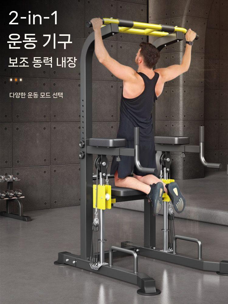 어시스트풀업 턱걸이 이중 상체운동 풀업바 실내용 상체훈련 멀티 크로스핏 훈련기 - 상세 이미지 2