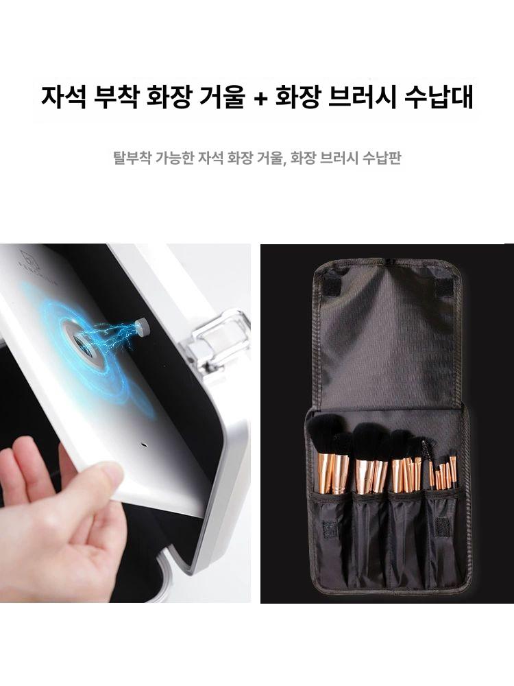 led 라이트 조명메이크업박스이동식 램프 보관함 수납박스 바퀴 아티스트 수납가방 - 상세 이미지 4