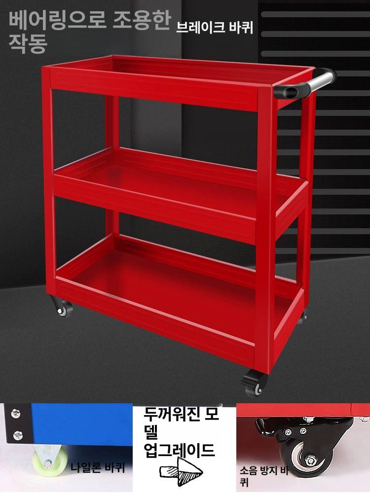 캐리어 공구함 3단 차량용 툴박스 부품 보관함 정리함 공구박스 트롤리 공구가방 상자 - 상세 이미지 5