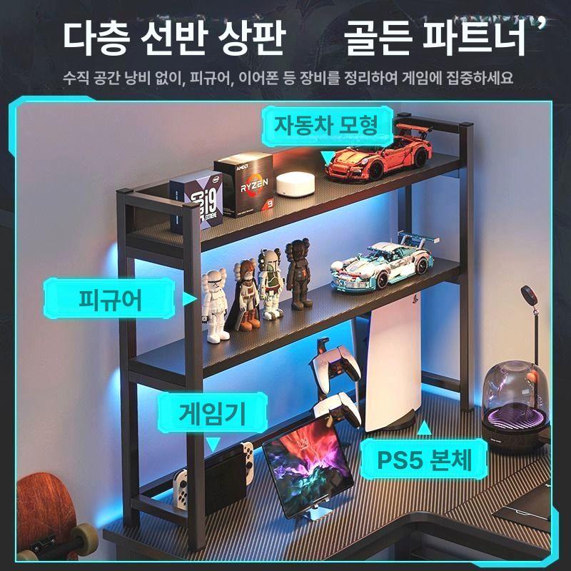 ㄱ자 게임 책상 공부 코너 학생 기역자 게이밍데스크 사무실 모서리 서재 정방향 - 상세 이미지 4