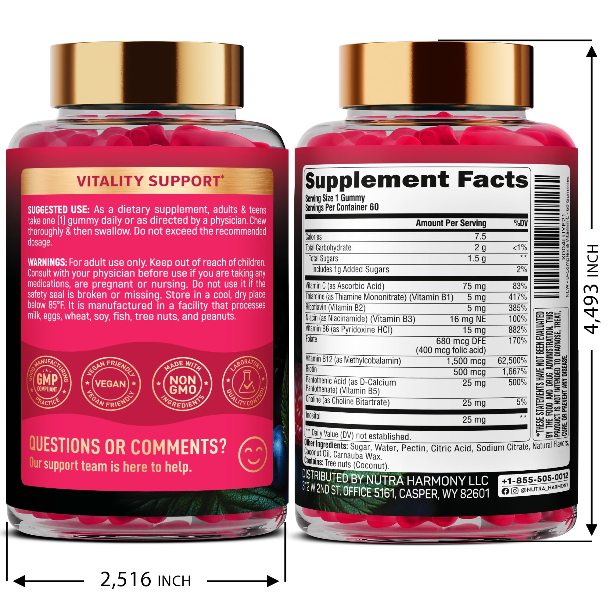 비타민B비오틴 500mg 젤리 구미 B1 B3 B5 B6 B7 B12 C - 상세 이미지 2