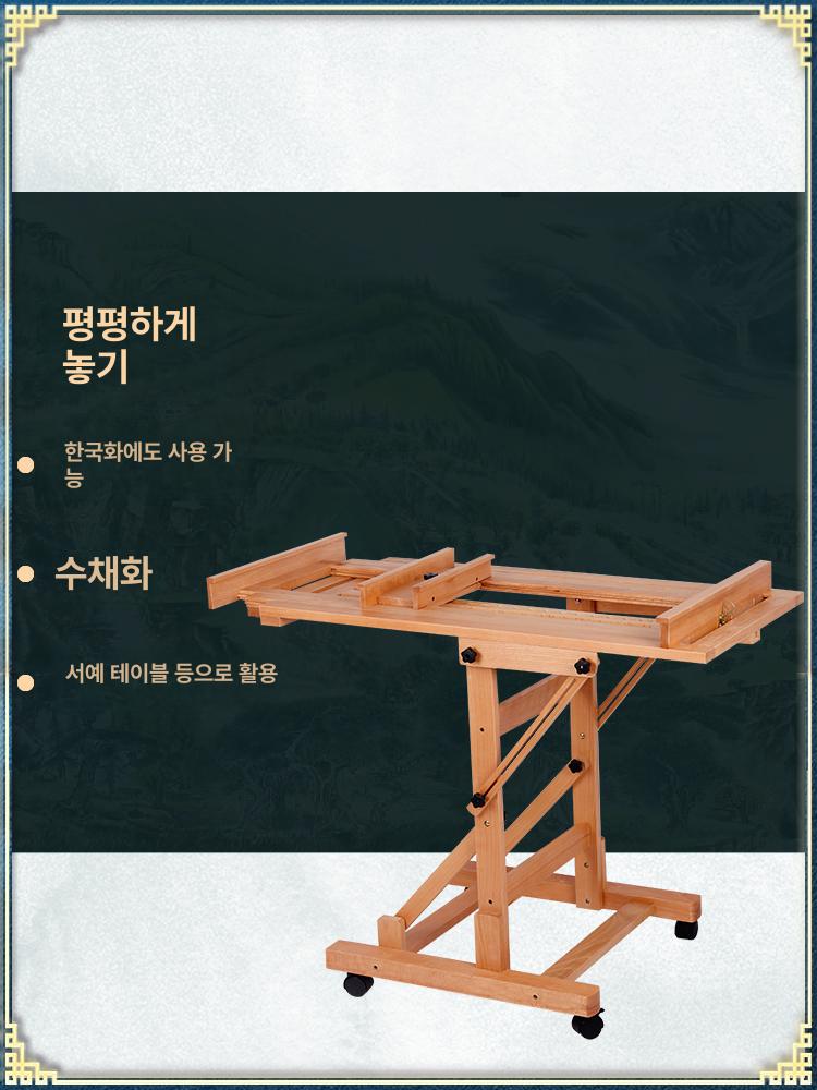 유화 전문가용이젤 작업대 원목색 대형 전시용 거치대 캔버스 학원 화가 원목이젤 - 상세 이미지 4