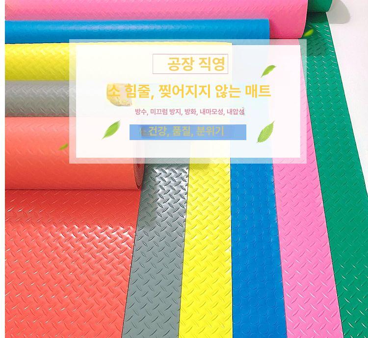 공장 고무매트 제전매트 고무판 작업장 논슬립 롤 안전 고무보호패드 절연매트 바닥재 - 상세 이미지 4