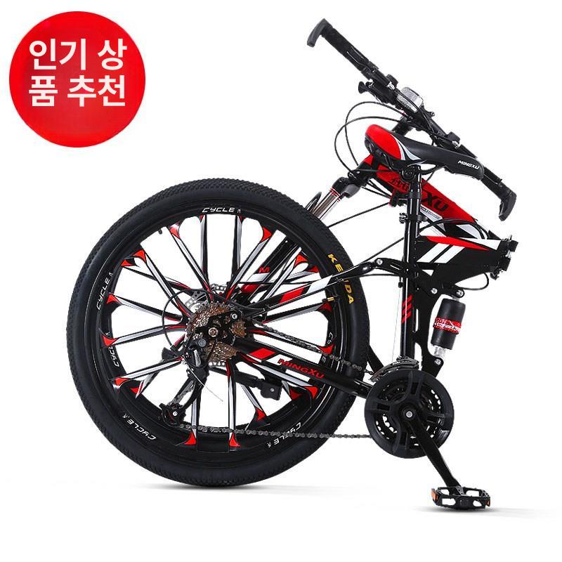 24인치 접이식자전거 성인 여성용 로드자전거 중학생 입문용 어린이 산악자전거 기어 - 상세 이미지 2