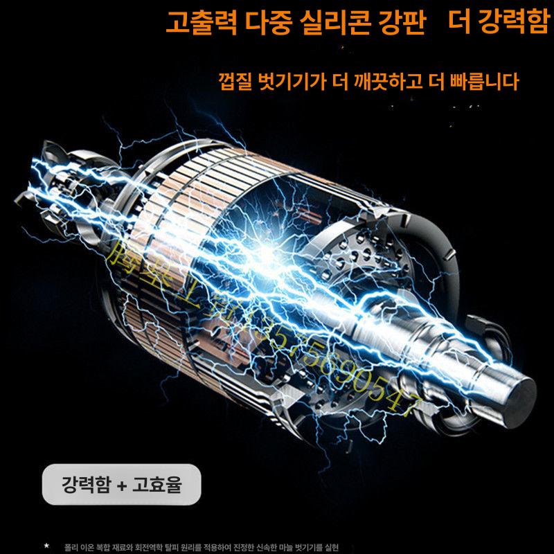 마늘껍질 필링기 통마늘 분리기 까는기계 필러 탈피기 껍질제거기 까기 손질 벗기기 - 상세 이미지 4
