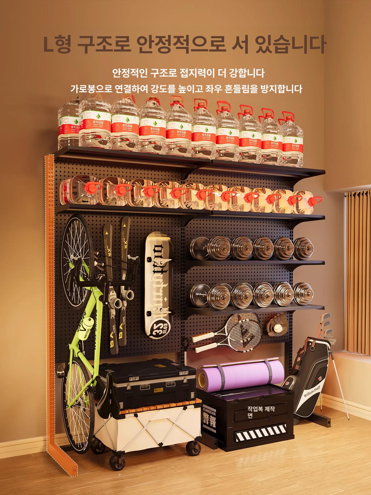 타공판 선반 철제 디스플레이 진열대 수납 페그보드 소품걸이 정리대 사무실 서브랙 - 상세 이미지 3