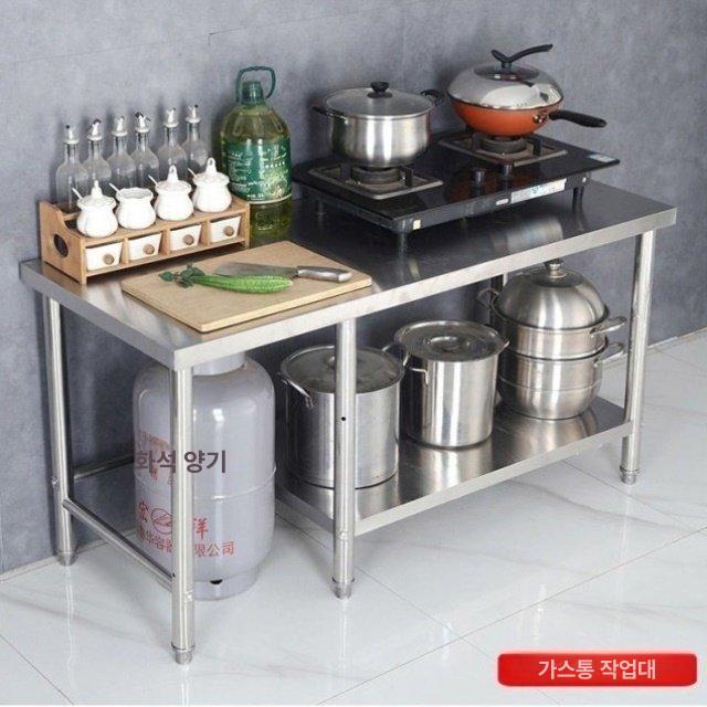 식당 스텐작업대 조리대 상판 업소용작업대 주방작업대 주방선반 제작 각파이프 병원 - 상세 이미지 3
