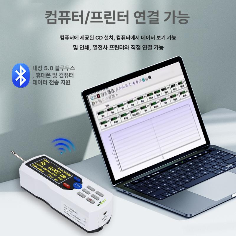 표면 게이지 다중 테스터 디지털 두께 측정기 데이터 디스플레이 프로파일미터 계측기 - 상세 이미지 2