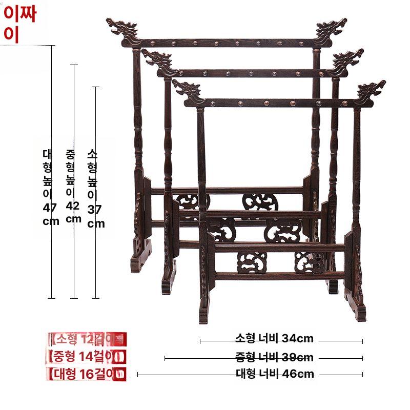 캘리그라피 초보자 문방사우세트 붓먹세트 붓글씨연습 서예용품 입문용 - 상세 이미지 2