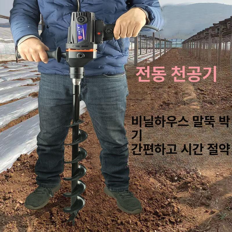 전동 구굴기 굴착 항타기 엔진 땅파는 땅파기 과수원 말뚝박기 나무심기 구멍파는 - 상세 이미지 4