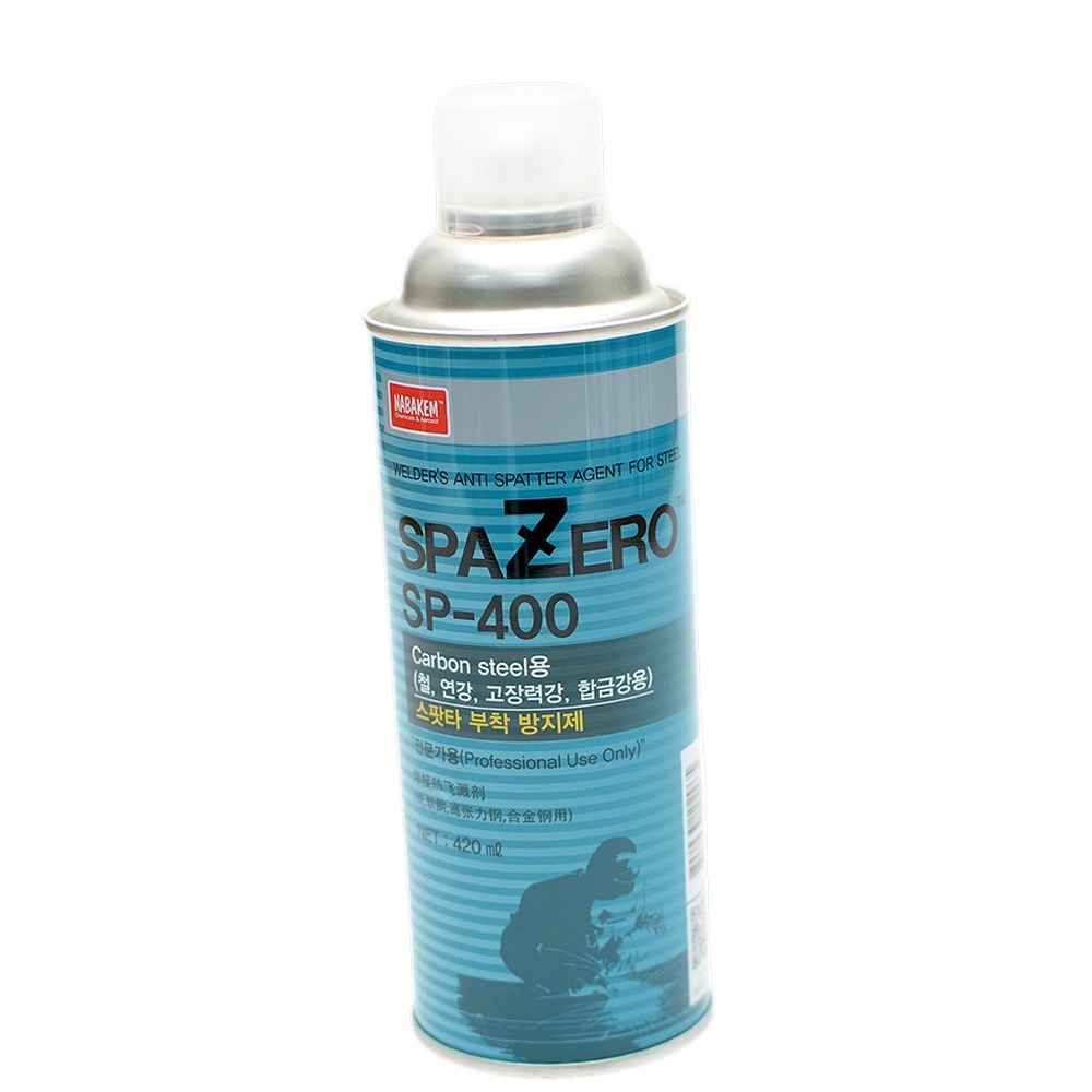 철전용용접방지제 산업현장표면보호 나바켐용접보호스패터방지제 420ml - 상품 이미지