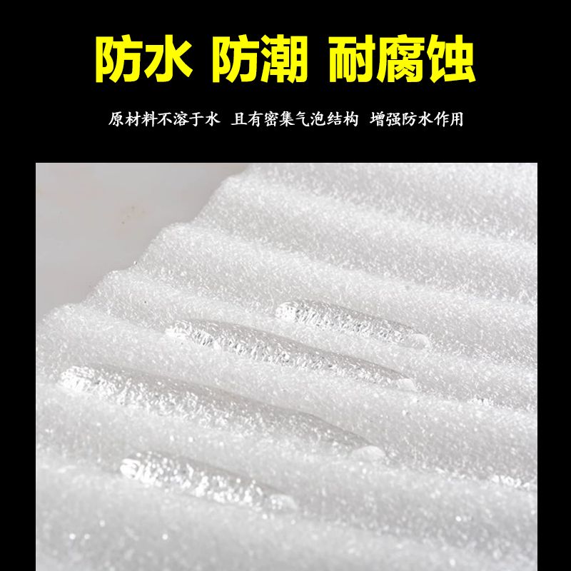 이사용 주머니 선물포장 보호패드 보자기 포장지 롤스티로폼 답례품 택배 명절 예단 망사주머니 1mm 약 170m 폭 100cm 4kg - 상세 이미지 5