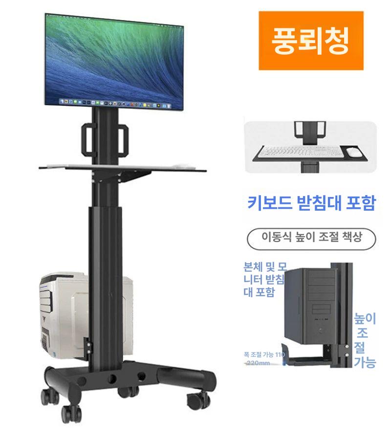 컴퓨터 스탠드 모니터받침대 듀얼 아이맥 높이 - 상세 이미지 2