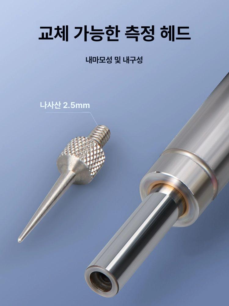 뎁스 게이지 측정기 마모 틈새 홈 측심기 높이 다이얼 원형 테스터 눈금자 전자 - 상세 이미지 4