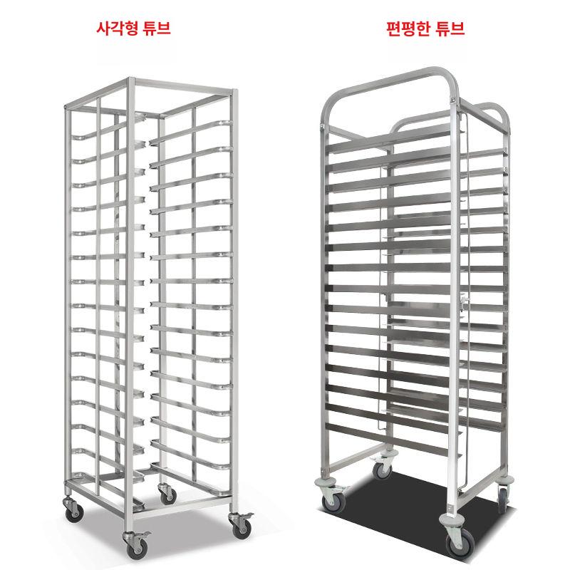 쿨링 베이킹랙 식힘망 정리대 다층 빵건조대 트레이랙 카페 제빵 그리드 사각관 빵랙 - 상세 이미지 3