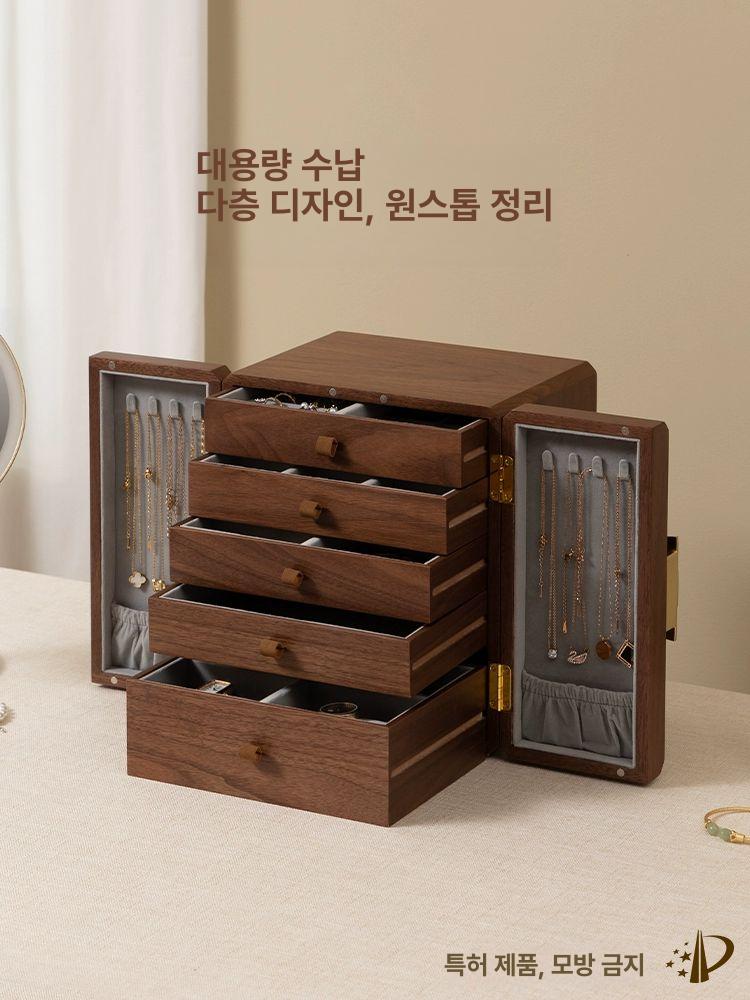 케이스 원목보석함 악세사리보관함 팔찌 잠금 주얼리박스 상자 수납함 선물 - 상세 이미지 3