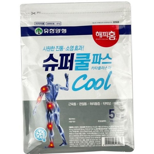 시원한 쿨파스 냉감 붙이는 근육통 관절통 타박상 - 상품 이미지