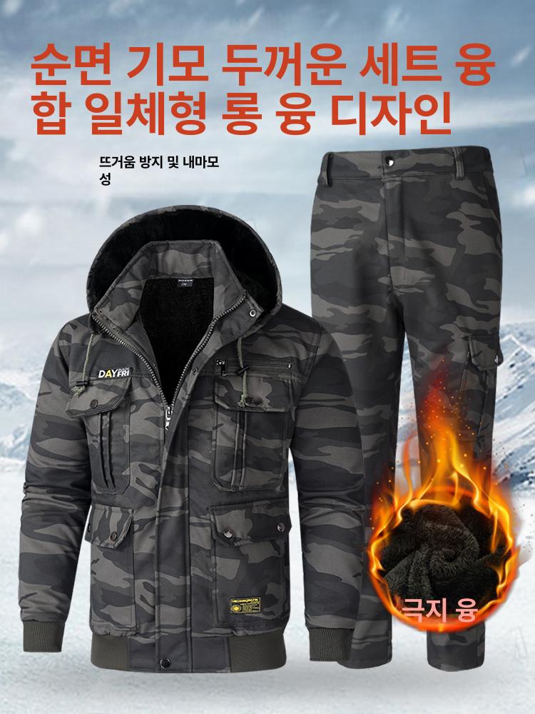 겨울 방한작업복 기모 패딩 남성 빅사이즈 근무복 스판 작업바지 남자 보온 정비 용접 - 상세 이미지 5