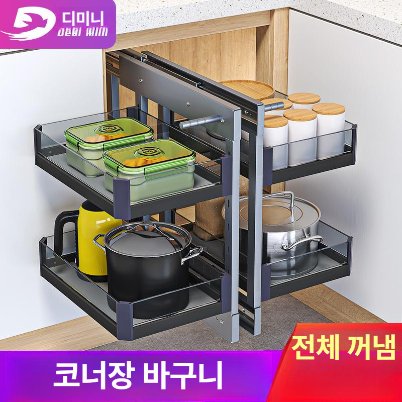 스윙코너 수납선반 슬라이딩 씽크대 매직스윙 싱크대 하부장 서랍 접시 정리함 - 상세 이미지 2