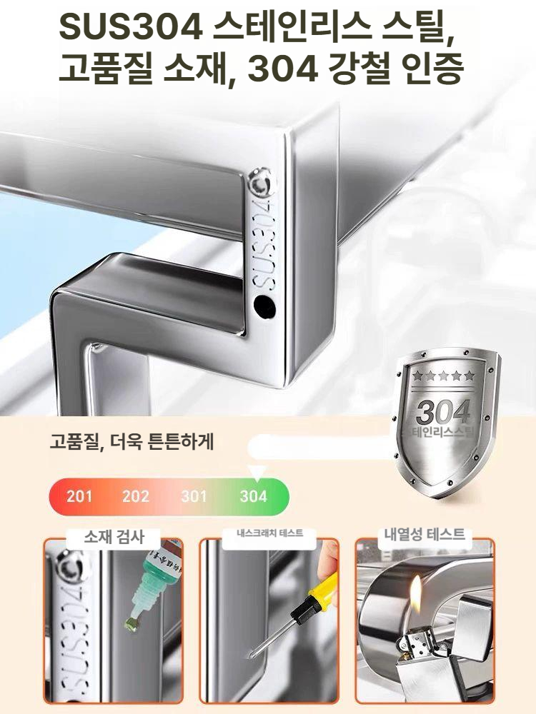 확장형 설거지건조대 올스텐 조절 그릇정리대 접시 컵건조대 주방선반 그릇건조대 - 상세 이미지 2