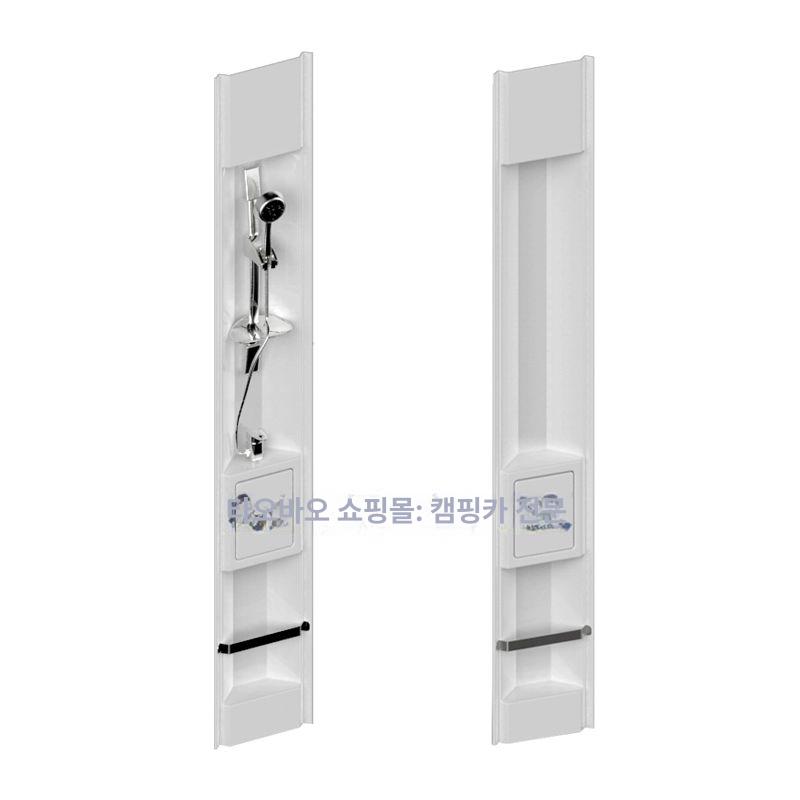 트레일러 샤워기 긴 커버 수도꼭지 파이프 캠핑카 키트 배관 수전 모터홈용 여행 - 상세 이미지 5