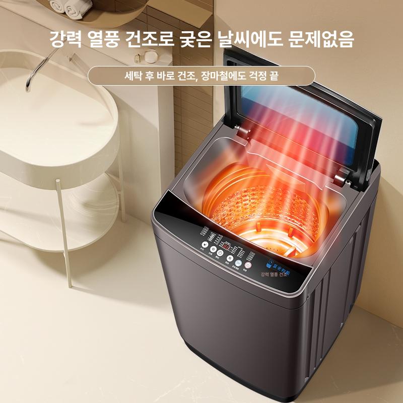 자취 통돌이세탁기 소형세탁기 미니세탁기 빨래 항균 가정용 오피스텔 간이형 - 상세 이미지 2