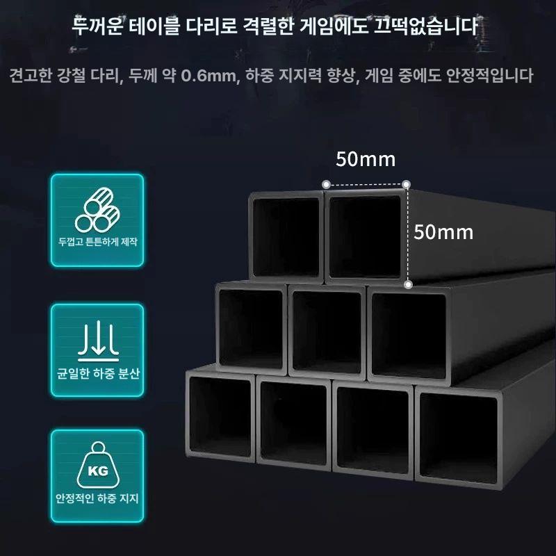 코너형 데스크 기역자형 왼쪽 게이밍 공부방 ㄱ자 학생용 높이 테이블 학습 모서리 - 상세 이미지 4