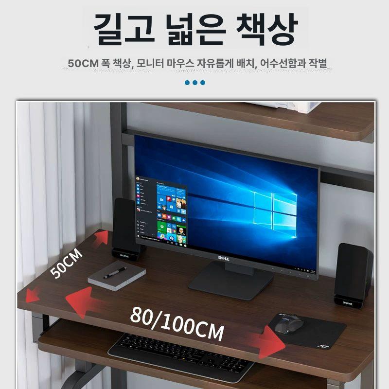 소형 컴퓨터책상 조립형 원룸 학생 가정용 컴터 좁은방 컴책상 기숙사 공부 다용도 - 상세 이미지 5