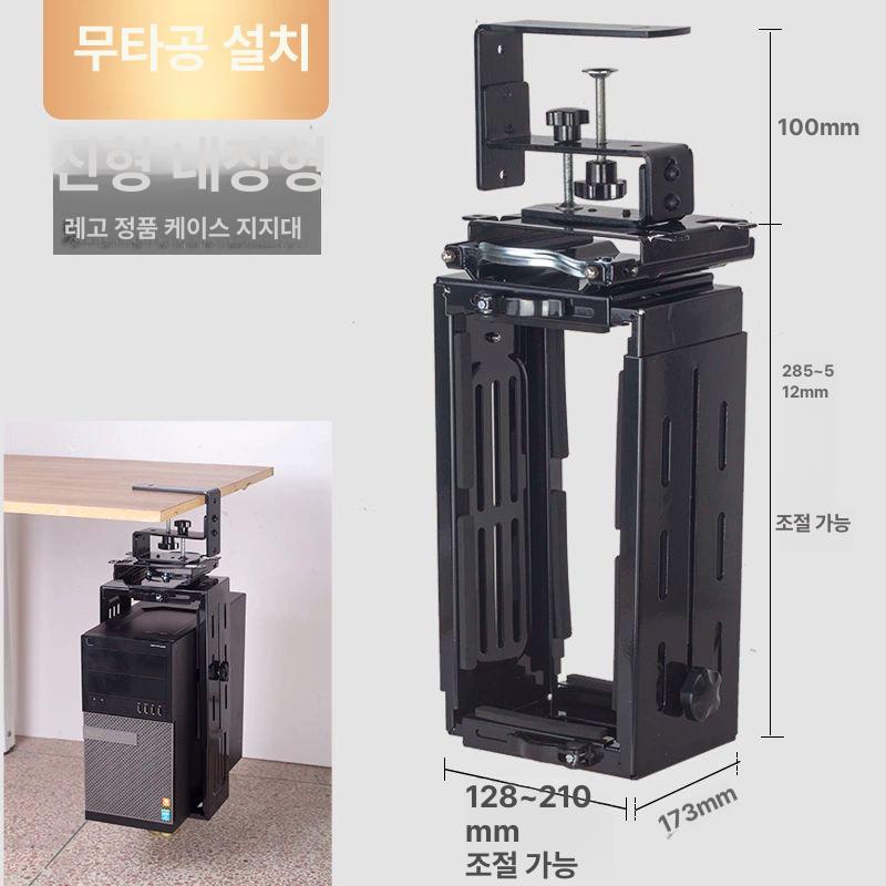 무타공 거치대 클램프형 데스크 받침 컴퓨터본체홀더 브래킷 수납 사무실 - 상세 이미지 5