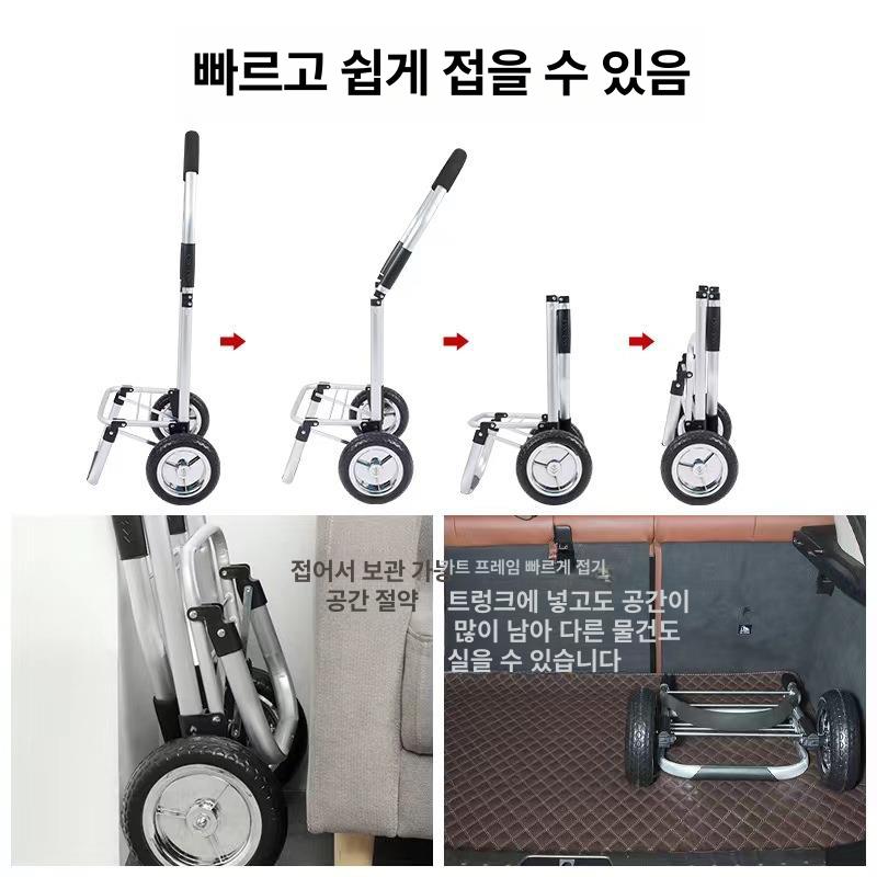접이식 장바구니카트 캠핑카트 시장카트 캠핑용 장보기 바퀴장바구니 손수레 쇼핑 - 상세 이미지 3