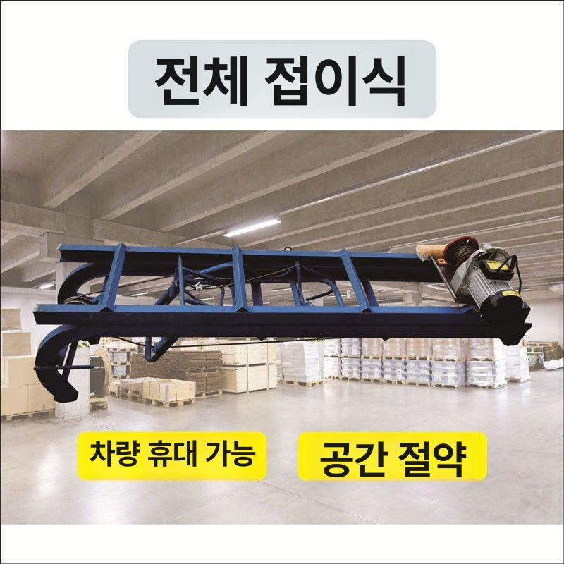 건축 엘리베이터 전동 가정용 주택 호이스트 높이 승강기 층 맞춤 레일 - 상세 이미지 3