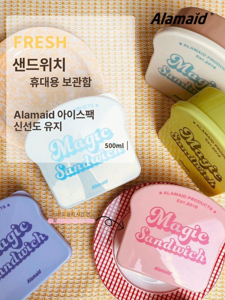 소풍 보온도시락 샐러드 다이어트 점심도시락통 직장인도시락통 런치 학생 돔형 - 상세 이미지 2