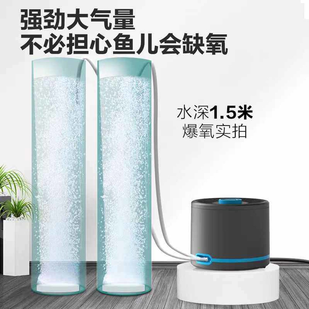 에어로빅 세라믹 필터 부품 연못 트럼펫/초무음 고압 기포발생기 울트라 에어분배기 에어스톤 3W 충전식 메탈 무소음기포기 트럼펫/초무음 3W 메탈 부품 미 - 상세 이미지 2