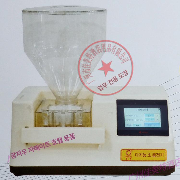 케이크 크림주입기 정량 제빵 생크림 베이커리 충진기 디스펜서 잼 데코 충전기 - 상세 이미지 5