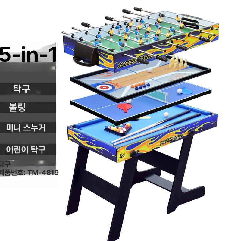 3in1 콤보 탁구대 플레이어 가정용당구대 레저 겸용 멀티게임기 다용도 오락 보드게임 - 상세 이미지 2